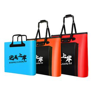 鱼护包手提袋装鱼鱼袋钓鱼加厚防水多功能鱼户渔户便携渔具收纳包