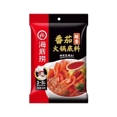 海底捞酸香番茄底料200g火锅底料