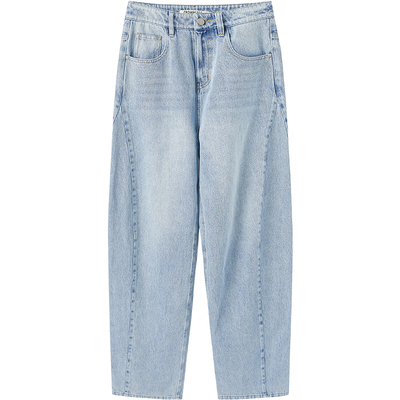 慵懒高腰纯棉香蕉牛仔水洗阔腿裤