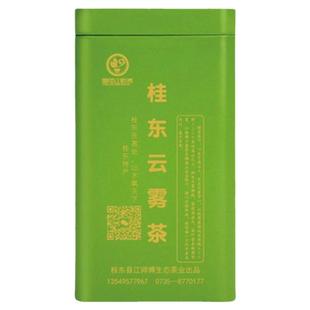 2024湖南桂东浓香新茶高山茶明前绿茶云雾茶郴州玲珑茶叶手工春茶