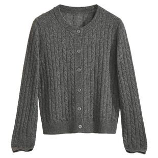 奥莱专柜品牌撤柜正品 HZ冬装2025新款 单排扣微弹羊毛开衫毛衣女