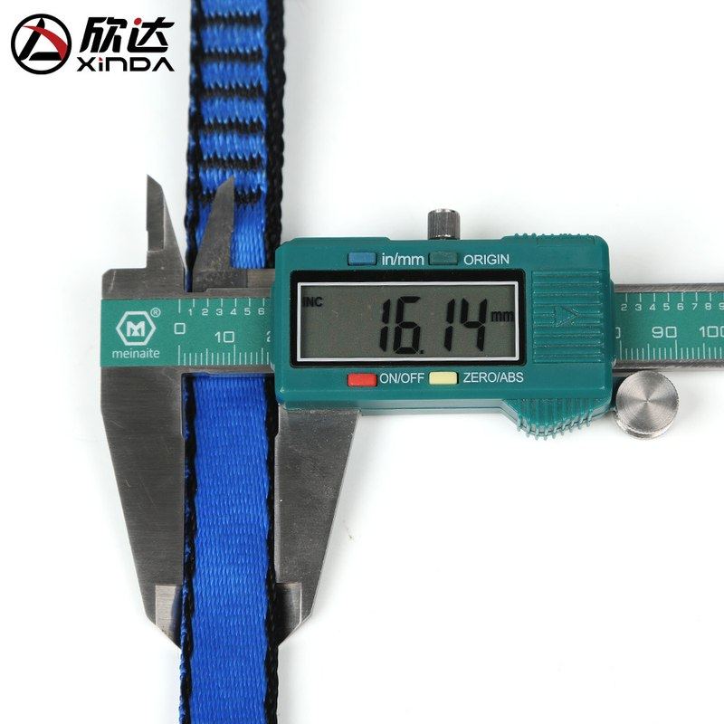 欣达快挂扁带短扁扁攀岩带装备保护尼龙登山带户外挂带快攀岩连接