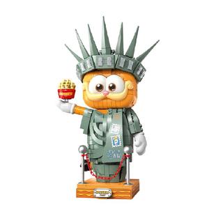 费米加菲猫正版授益智拼装积木自由女神像大尺寸手办潮玩居家摆件