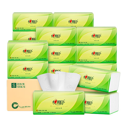 心相印抽纸餐巾纸面巾纸卫生纸巾