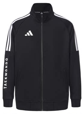 Adidas/阿迪达斯男士春装外套2026新款运动休闲夹克立领针织透气