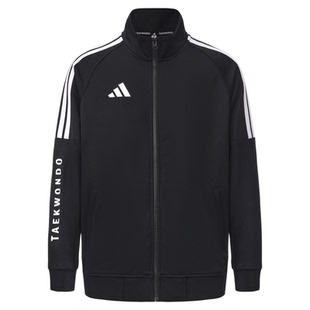 Adidas/阿迪达斯男士春装外套2026新款运动休闲夹克立领针织透气