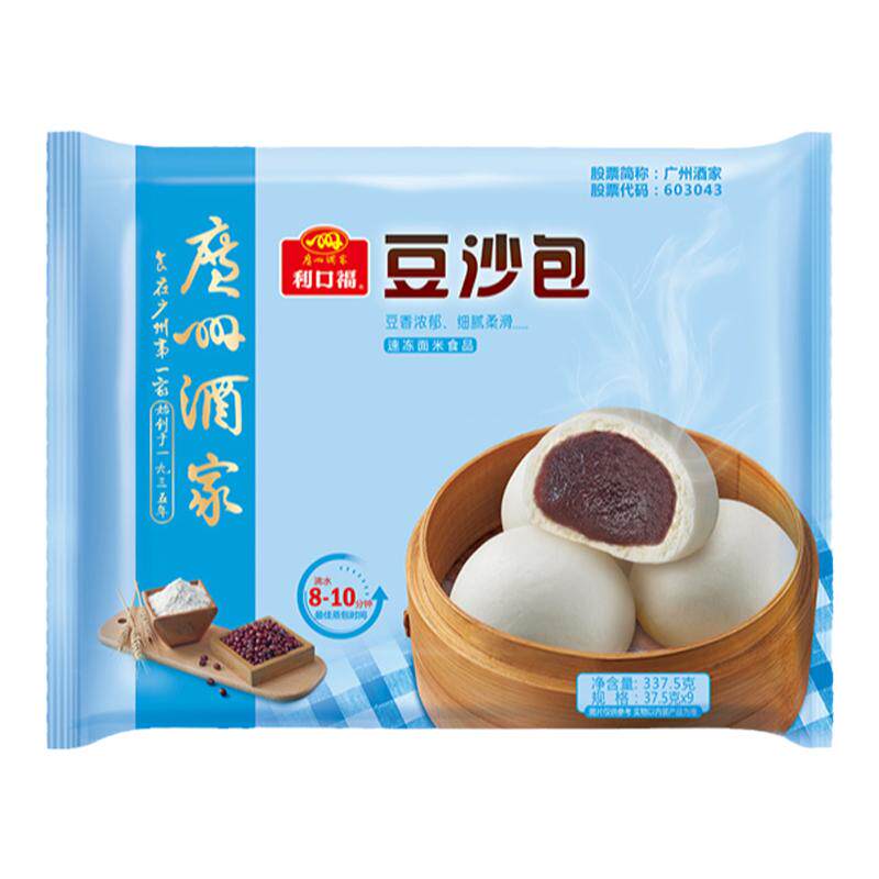 利口福港式速冻即蒸早茶