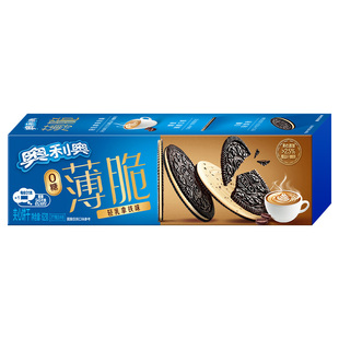 奥利奥薄脆夹心饼干轻乳拿铁味62g*1
