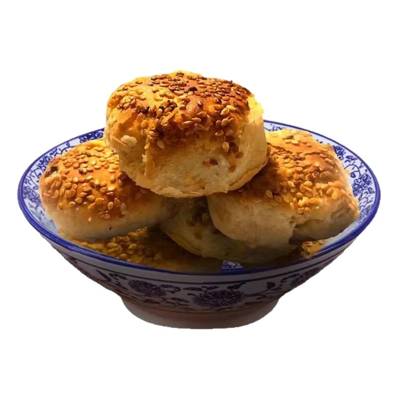 正宗黄桥烧饼官方葱油咸味泰兴小吃糕点多口味油酥烧饼现做现发