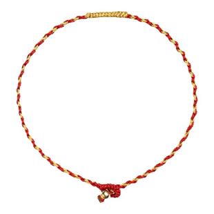 手工编织红绳金丝手链女金刚结手绳本命年精致礼物半成品可穿珠