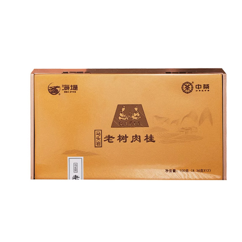 中茶海堤茶叶AT018马头岩肉桂茶