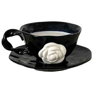 CMYD 浪漫世界值得孤身 高颜值咖啡杯碟高级感情人节礼物小众杯子