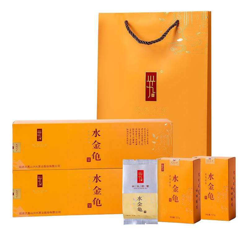 兴久岩茶武夷山名枞水金龟岩茶