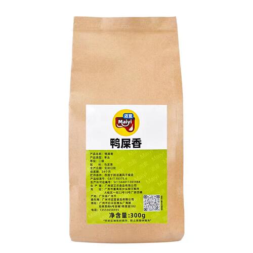 迈宜鸭屎香茶叶凤凰单枞茶乌龙茶蜜兰鸭屎香柠檬茶奶茶店专用茶底
