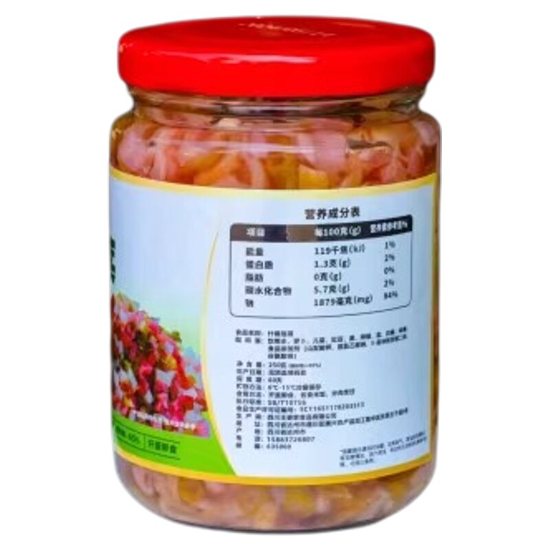 王婆家老坛菜达州泡菜碎3瓶