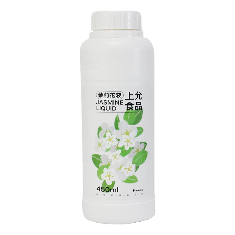 上允食品茉莉花液糖浆植物花水果酱浓浆原萃液果汁饮料浓浆全系列