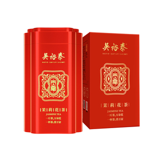 吴裕泰九窨金奖贡毫茉莉花茶茶叶礼盒装100g中华老字号非遗茶叶