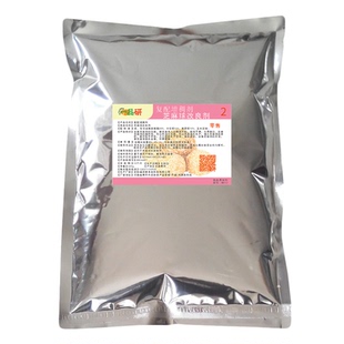 麻球改良剂 空心 大芝麻球膨松剂麻团麻圆速冻添加剂正品商用一斤