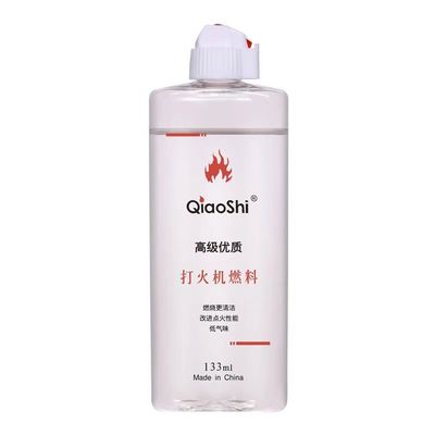 煤油燃料煤油打火机专用通用油