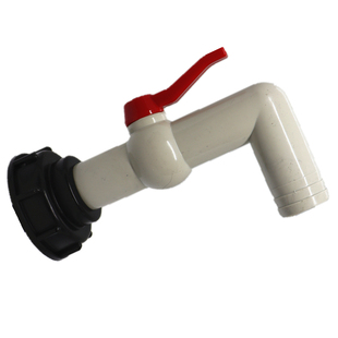 耐酸碱60粗丝IBC吨桶开关塑料接口放料阀化工桶油桶分装水龙头