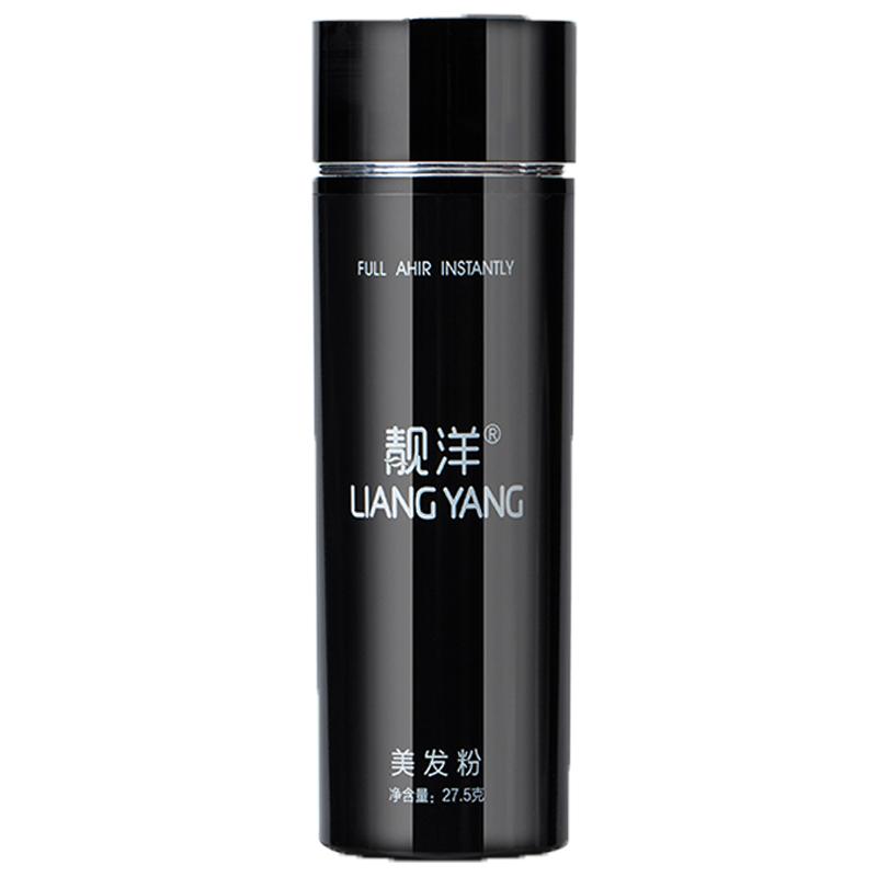 视觉量增多填充稀少头发纤维粉
