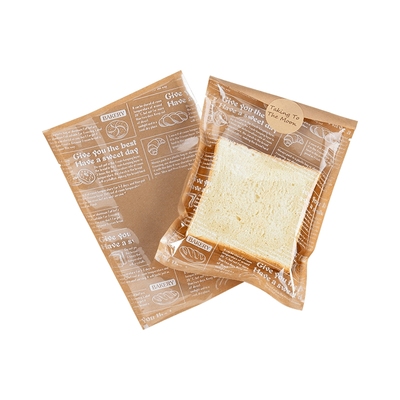 饼干面包包装袋烘焙食品透明打包