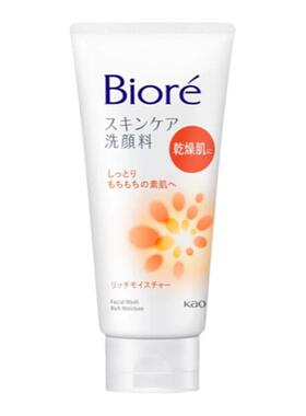 温和泡沫碧柔控油洁面乳