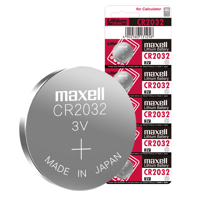 5粒麦克赛尔纽扣电池钥匙