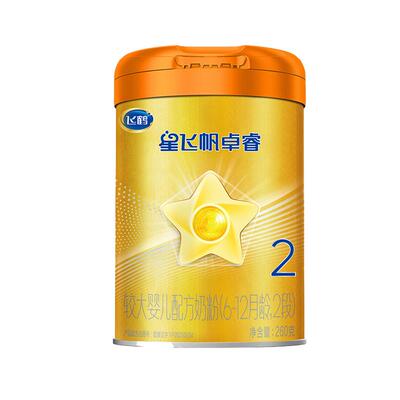 新客0元试喝】飞鹤星飞帆卓睿2段