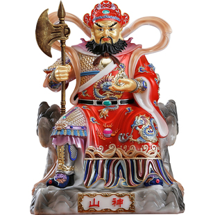 汉白玉彩绘锦袍山神爷神像家用供奉道家像山神菩萨坐山真身像摆件