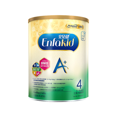 美赞臣原装港版四段4罐婴儿奶粉