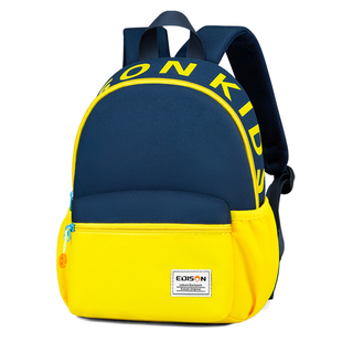 爱迪生幼儿园书包小学户外研学小背包儿童出游轻便休闲双肩包