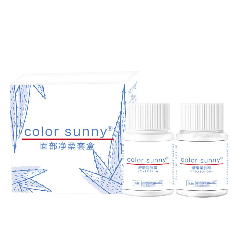 草本漂眉膏漂胡剂防水防汗半永久