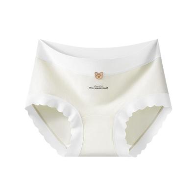 猫人少女a类纯棉抗菌三角内裤