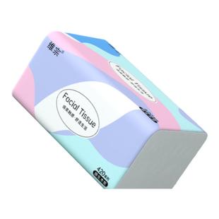 家用实惠装维宗大包原生木浆加厚升级母婴面巾纸柔韧亲肤纸可湿水