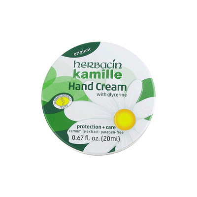 10罐德国清洋保湿护手霜贺本甘菊