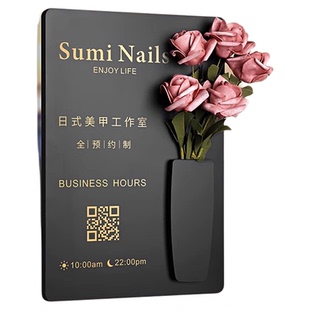 营业时间告示牌定制美容美甲店服装店铺玻璃门上下班休息时间温馨提示牌挂牌商家奶茶店咖啡店个性网红广告牌
