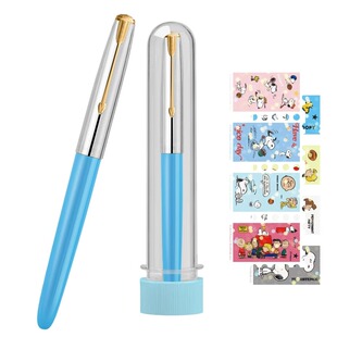 英雄钢笔616plus史努比联名款渐变学生铱金笔小学生专用高颜值书写练字金属磨砂渐变笔吸墨