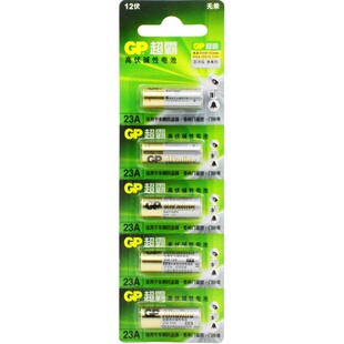 GP超霸23A 12V电池a23s门铃红外防盗引闪器27a12v电动风扇433车库道闸卷帘门遥控器27安12伏小电池通用5粒