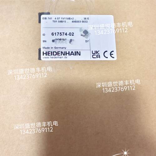 议价617574-02 EIB741信号放大器电缆德国HEIDENHAIN信号转换议价