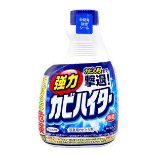 日本花王浴室墙面瓷砖强力泡沫清洁剂除菌霉去黑垢喷雾替换补充装
