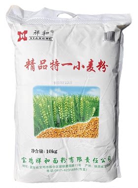 陕西面粉小麦粉宝鸡祥和面粉小麦面粉中筋面粉家用馒头粉面条面粉