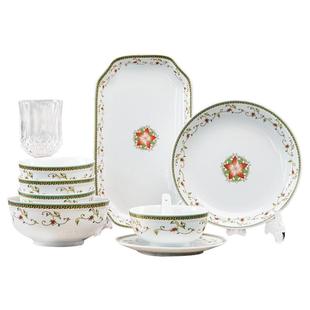 景德镇官方陶瓷釉中彩无铅餐具套装家用中式碗盘红叶国瓷乔迁送礼