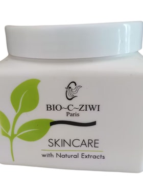 BIO~C~ZIWI诗华高水份按摩膏500g