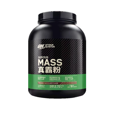 ON奥普帝蒙增肌粉瘦子增重增肌瘦人健身男乳清蛋白质粉官方旗舰店