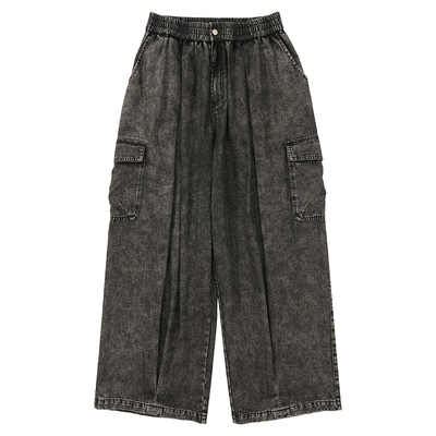 纯色阔腿裤水洗百搭工装牛仔裤男