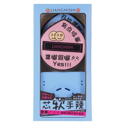 黑芯粉扑套盒粉底液专用干湿两用