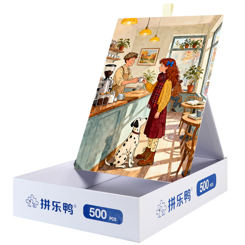 拼乐鸭咖啡厅场景人物拼图1000片减压解压益智成人亲子互动玩具