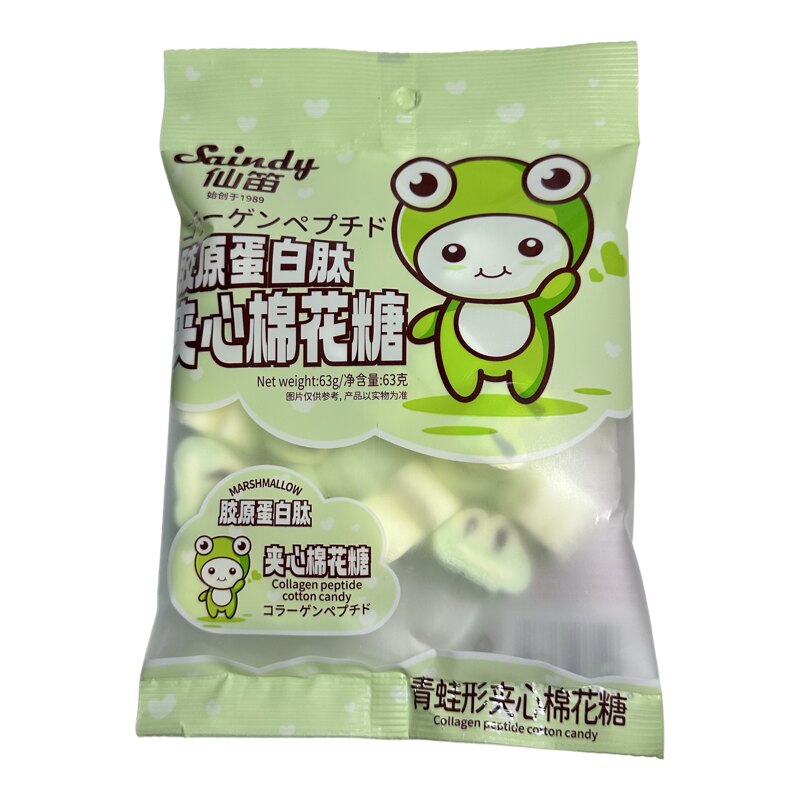 仙笛日式棉花糖充气糖果