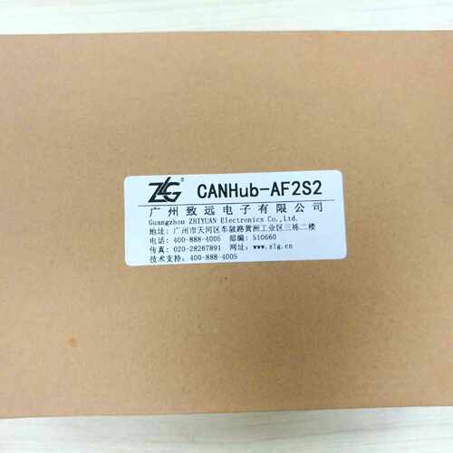 议价广州致远 CAN转光纤网关CANHUB-AF2S2